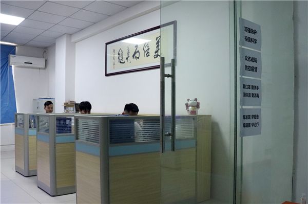 佛山美倍尔建材办公室一角.jpg
