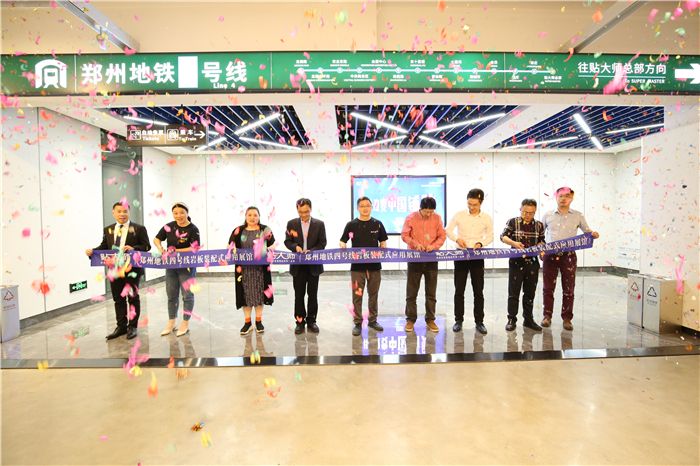 1618811945972683.jpg 1618811945972683.jpg