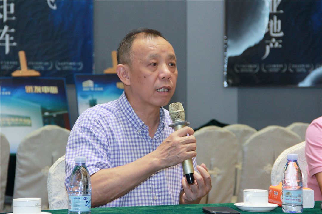 第十五届厨卫论坛江门筹备会上，这些优秀卫浴企业家代表说了什么 (1).JPG