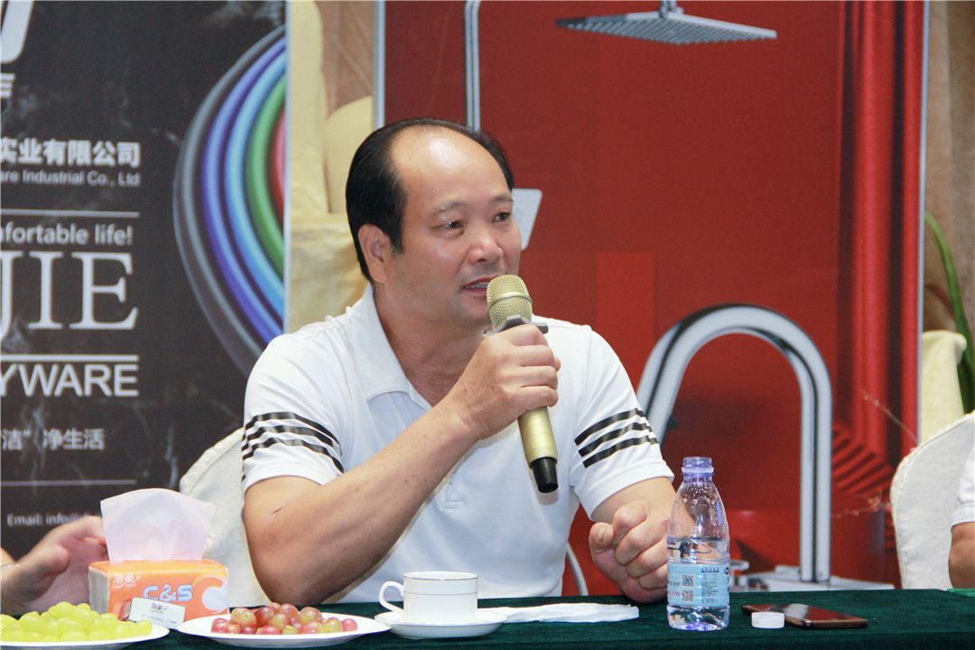 第十五届厨卫论坛江门筹备会上，这些优秀卫浴企业家代表说了什么 (12).JPG