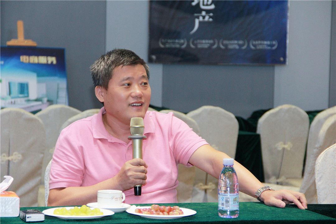 第十五届厨卫论坛江门筹备会上，这些优秀卫浴企业家代表说了什么 (3).JPG