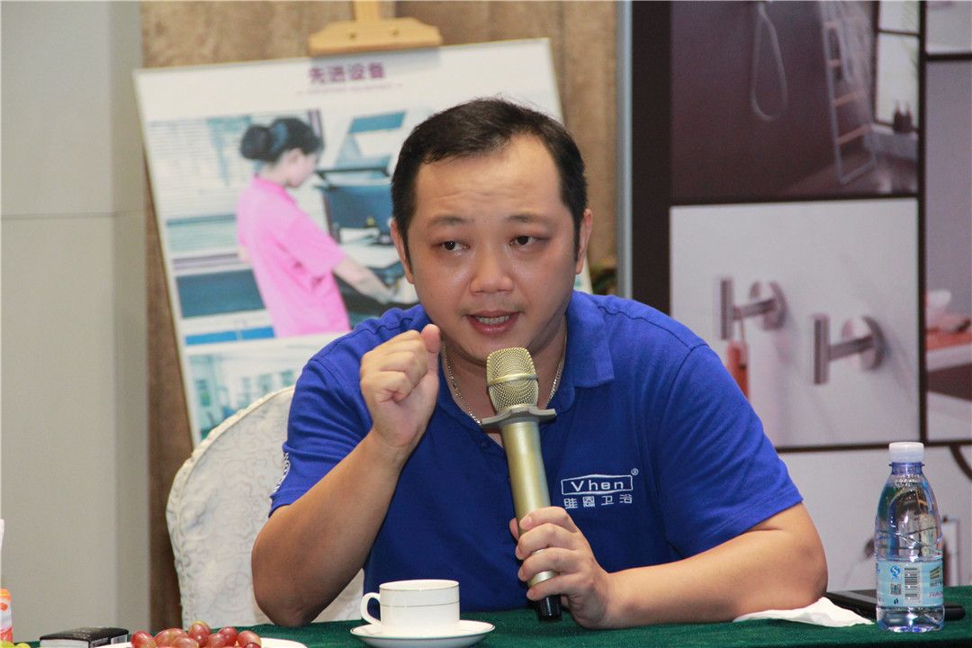 第十五届厨卫论坛江门筹备会上，这些优秀卫浴企业家代表说了什么 (7).JPG