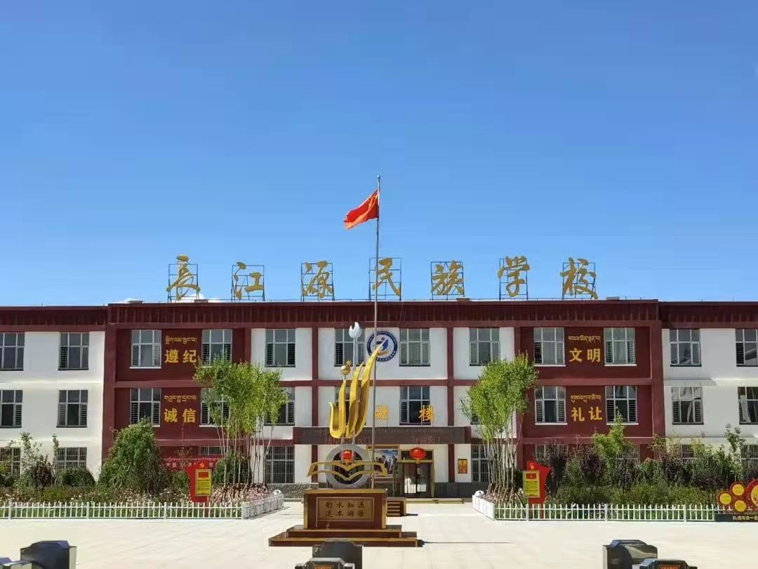 让关怀在路上——帝王洁具绿色公益行 (5).jpg