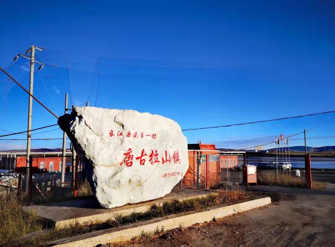 让关怀在路上——帝王洁具绿色公益行 (14).jpg