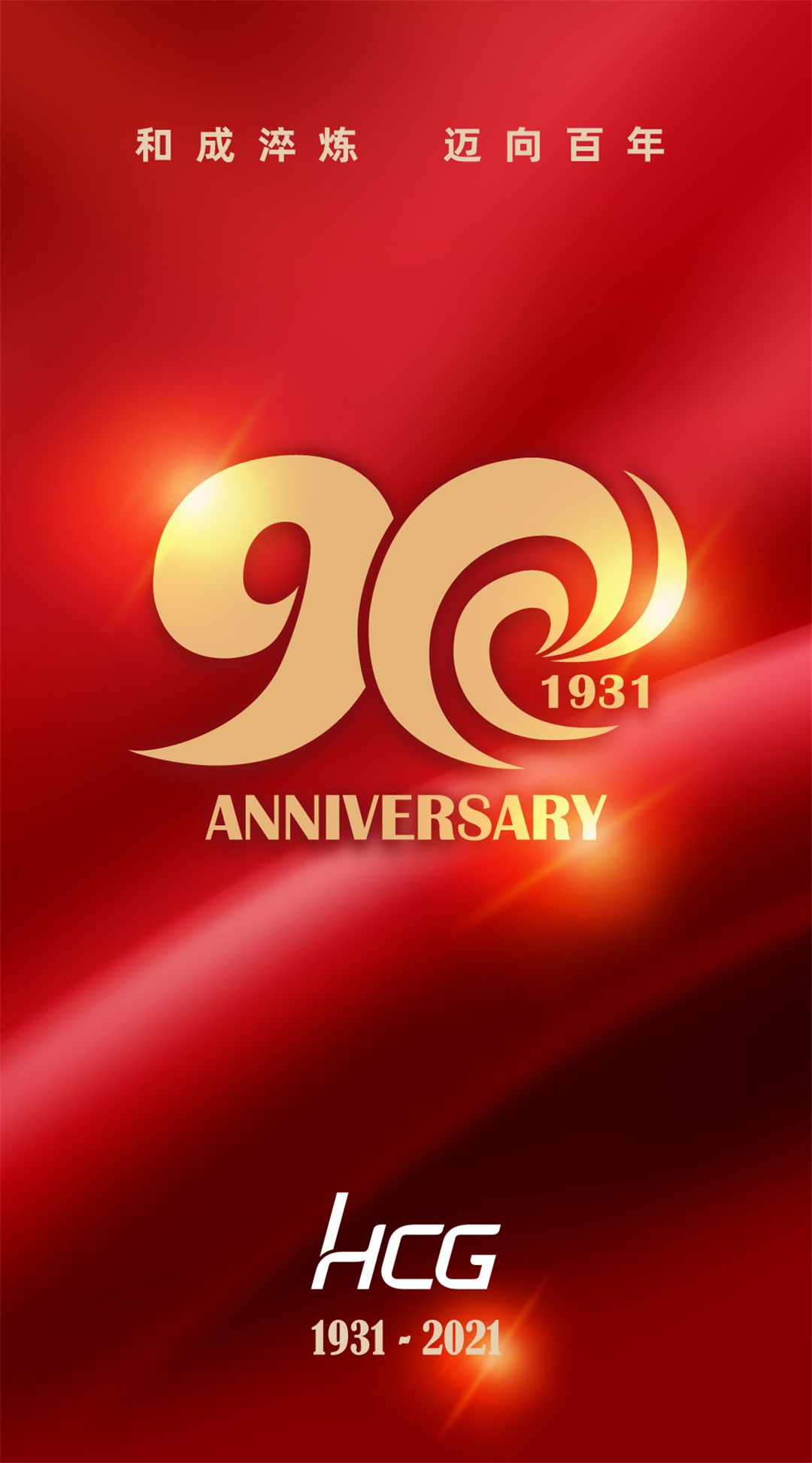 微信图片_20211223145412.jpg