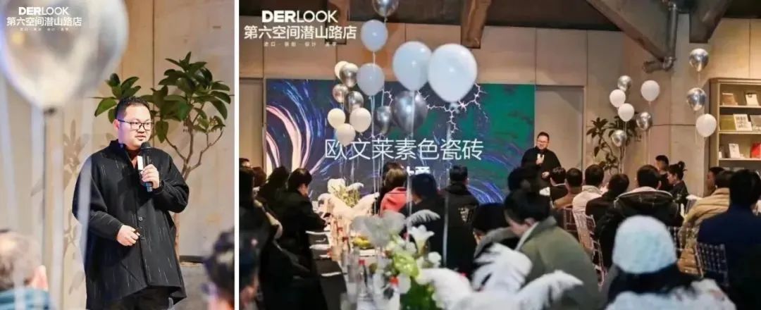 战略布局品牌大零售，欧文莱又一终端体验店盛大开业12.jpg