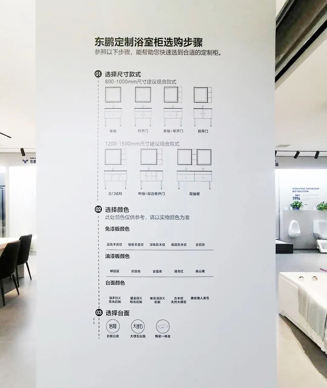 2022优秀店面｜健康美学空间，诠释产品与人的艺术交互7.jpg