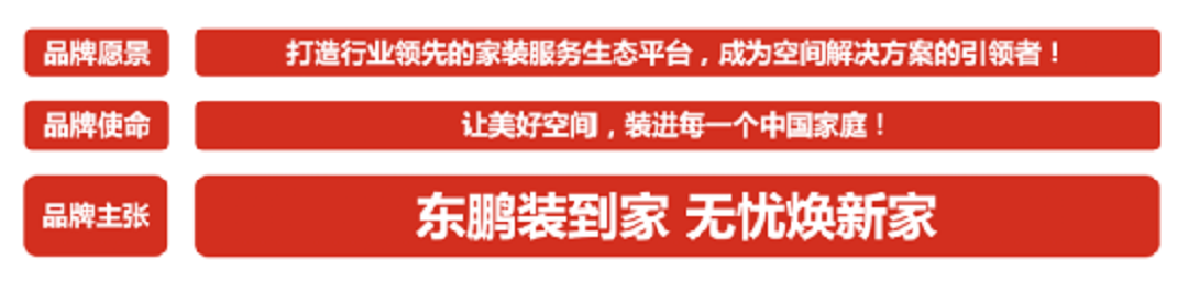 图片4新.png