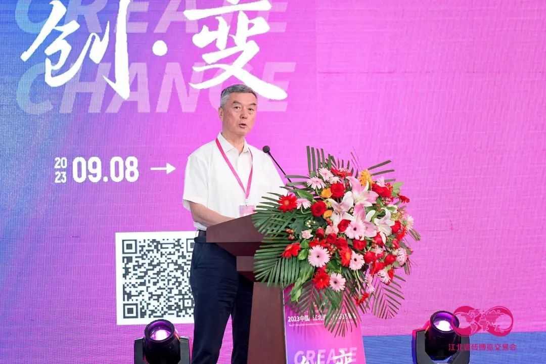 2023中国·江北瓷砖博览交易会今天盛大启幕6.jpg
