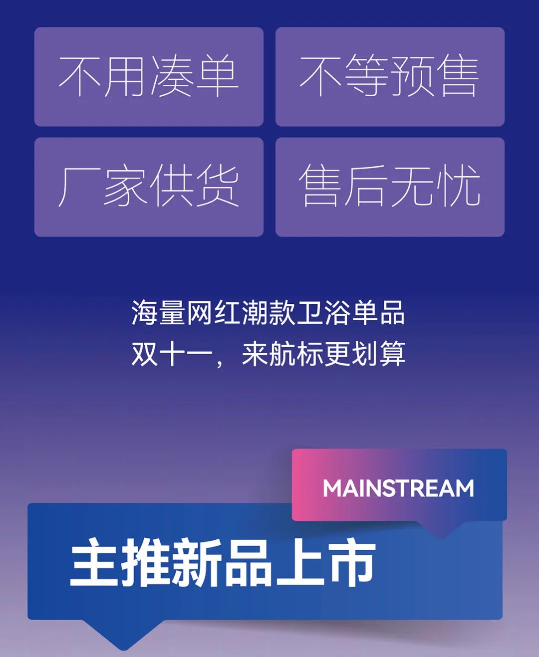 微信图片_20231026111945.jpg