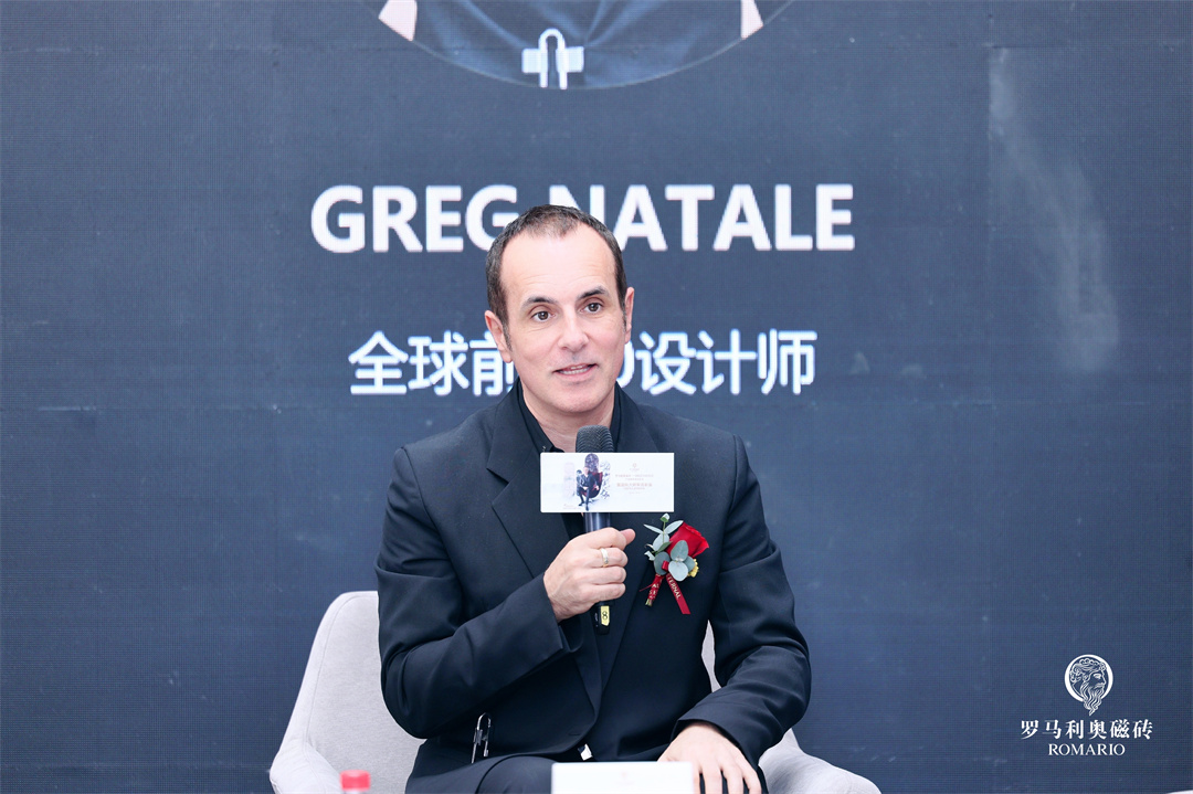 国际设计大师Greg Natale.jpg