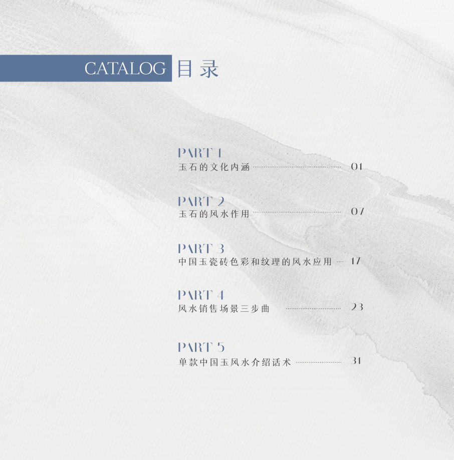 图片 2.png