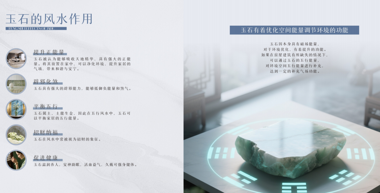 图片 4.png