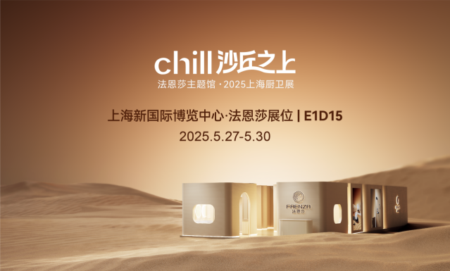 wechat_2025-05-23_144140_355.png