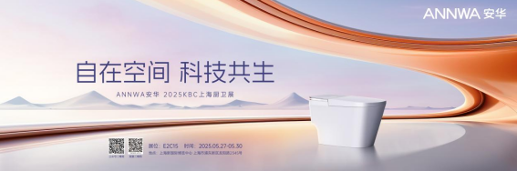 wechat_2025-05-23_145236_909.png