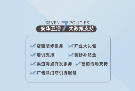 wechat_2025-05-23_145420_332.png