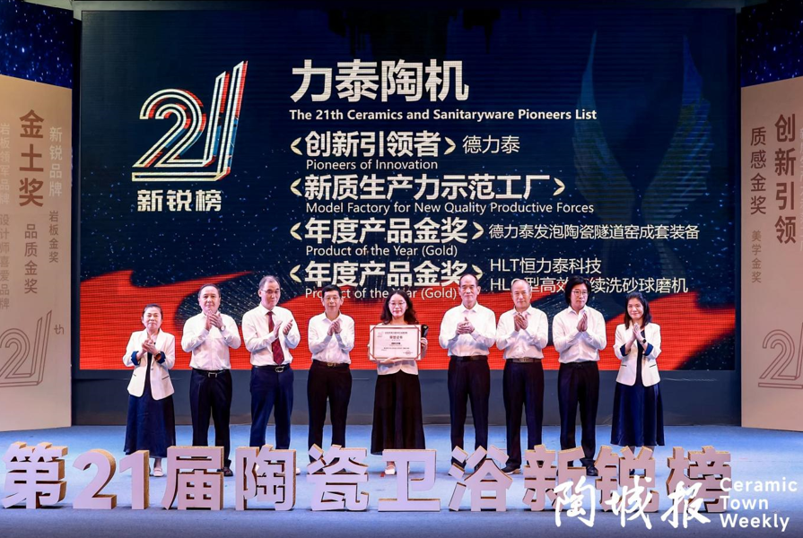 b2419f3df659f9b5c2e9905d2620c44.png