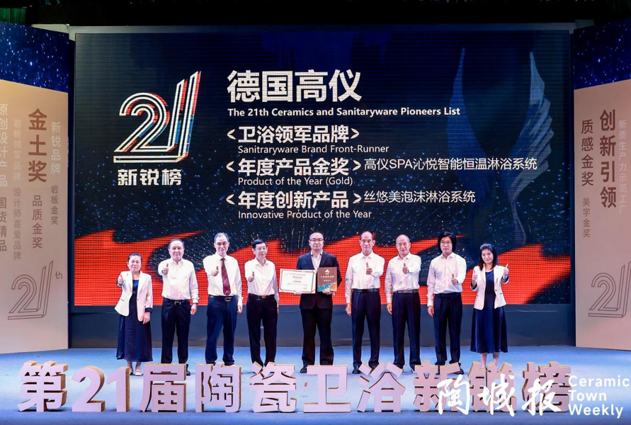 ac9dcb61e2c0ab9aa7d513ddd67eff8.png