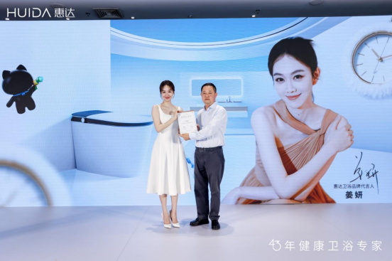 wechat_2025-05-26_112532_223.png