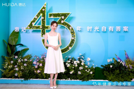wechat_2025-05-26_113901_734.png