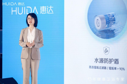 wechat_2025-05-26_114654_101.png