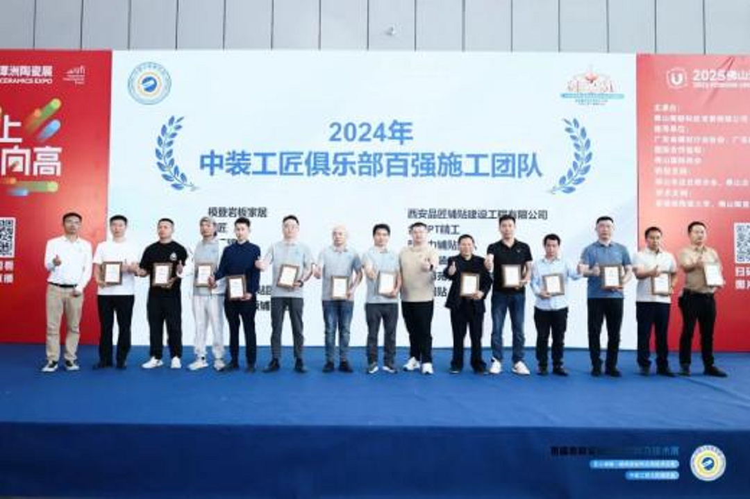 图片12新.png
