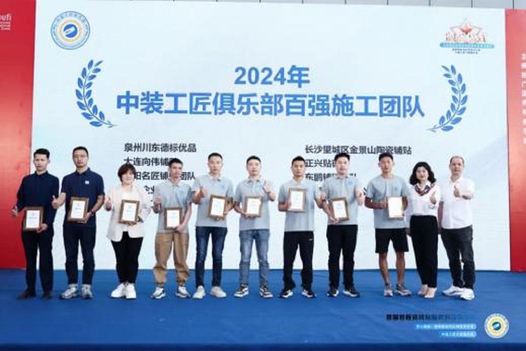 图片16新.png