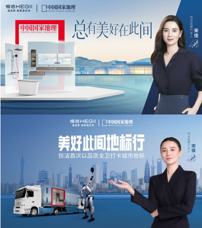 wechat_2025-05-26_135853_622.png