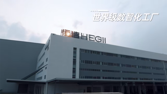 wechat_2025-05-26_140055_206.png