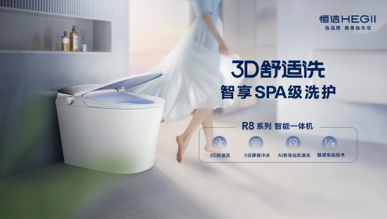 wechat_2025-05-26_135953_934.png