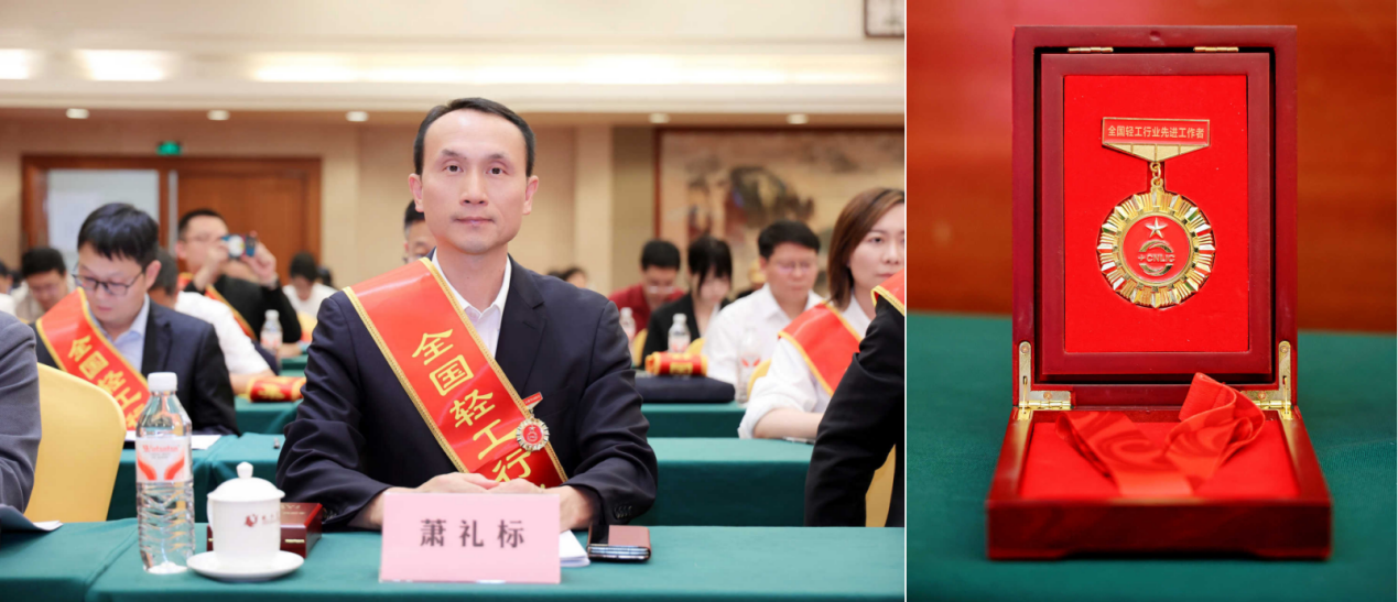 图片 3.png