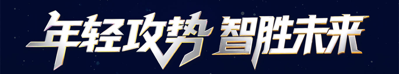 5-标题.jpg