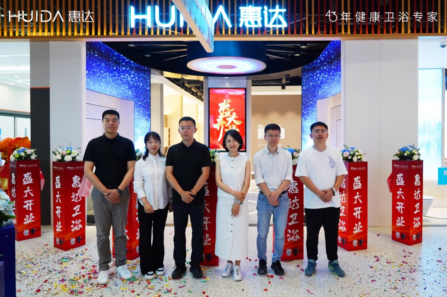 微信截图_20250614184117.png