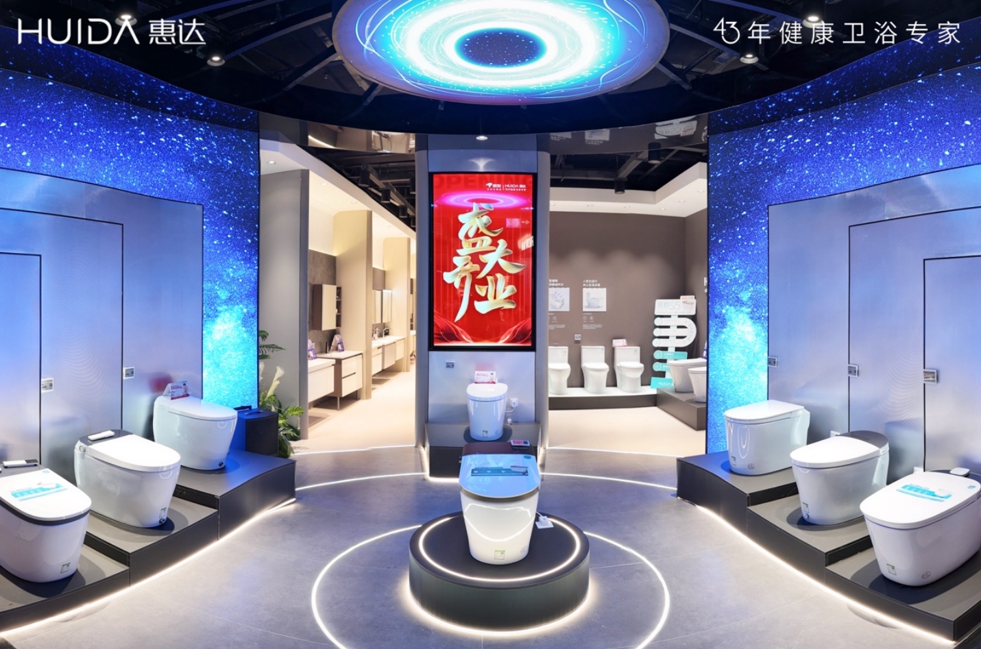 微信截图_20250614184152.png
