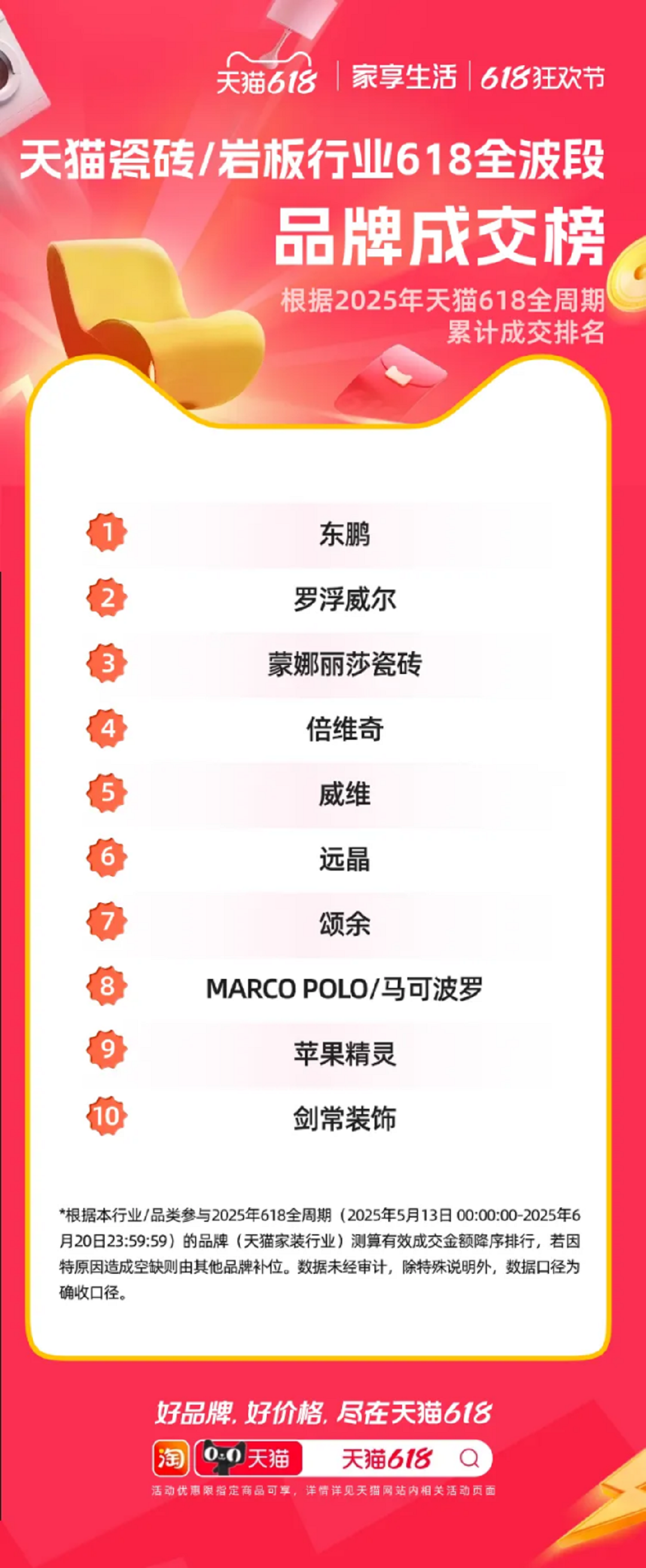 图片1新.png