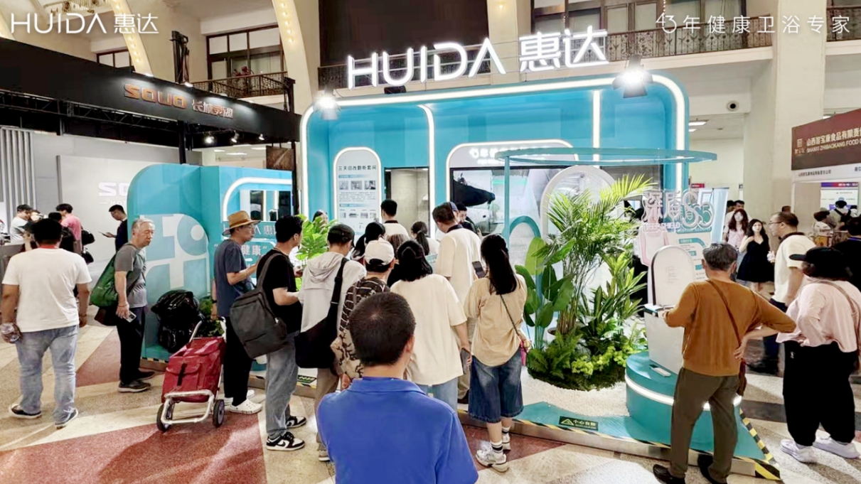 微信截图_20250628193042.png