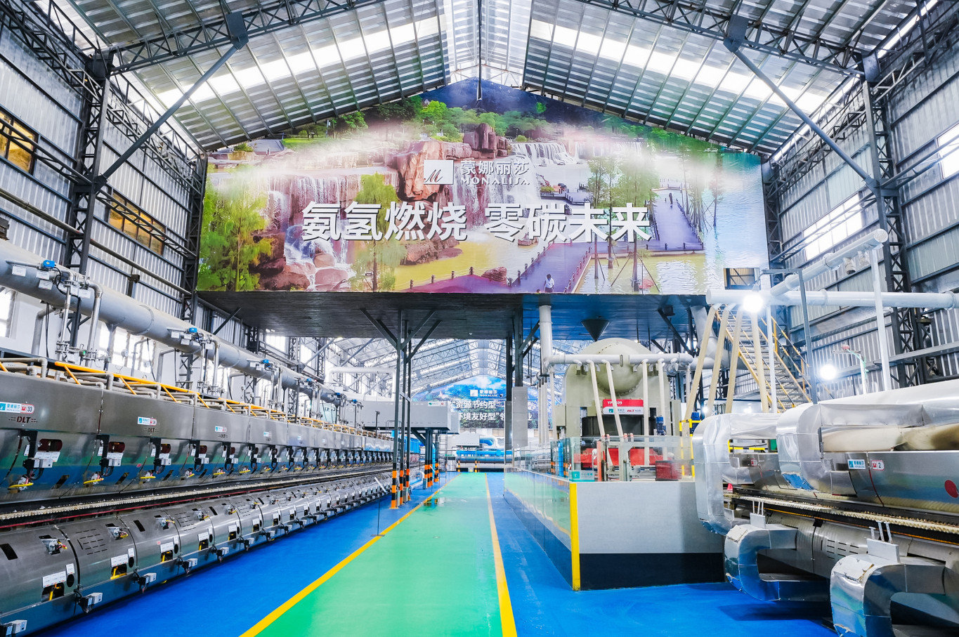 图片 2.jpg