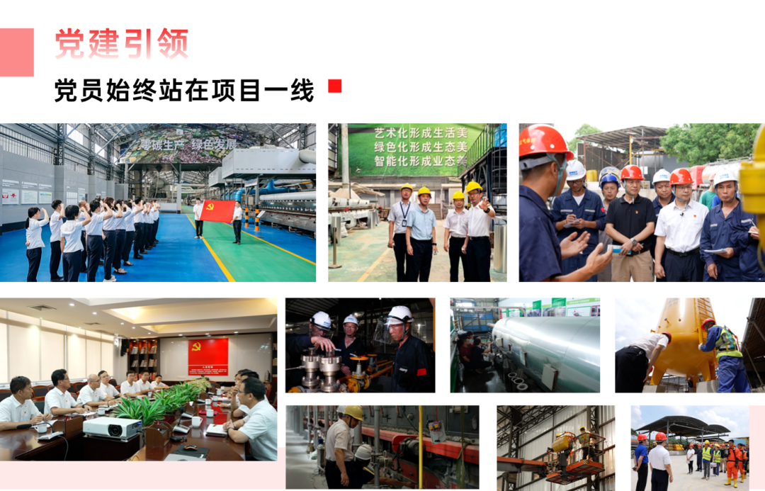 图片 3.png