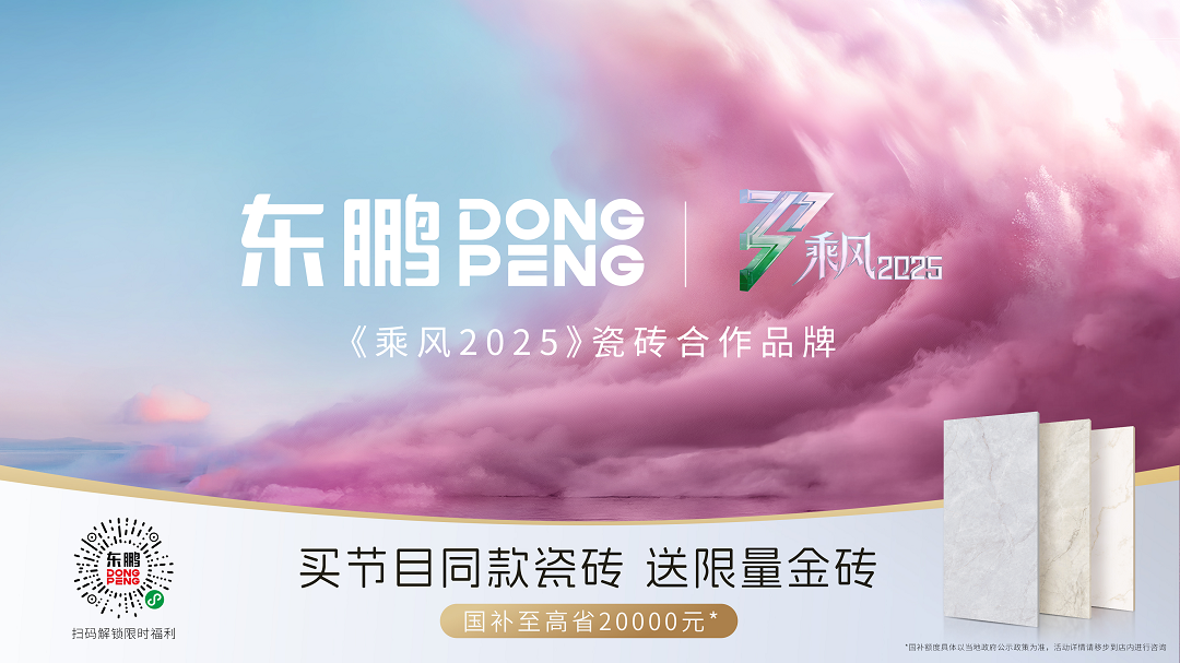 图片2新.png