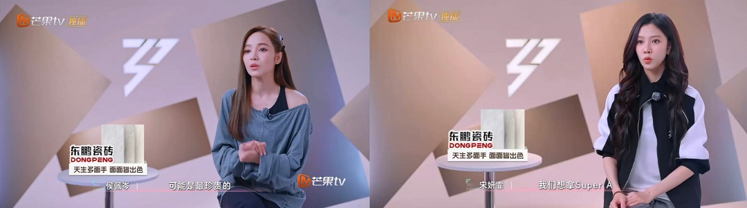 图片3新.png