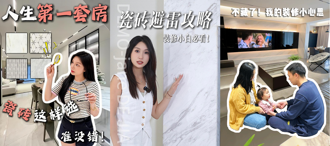 图片6新.png