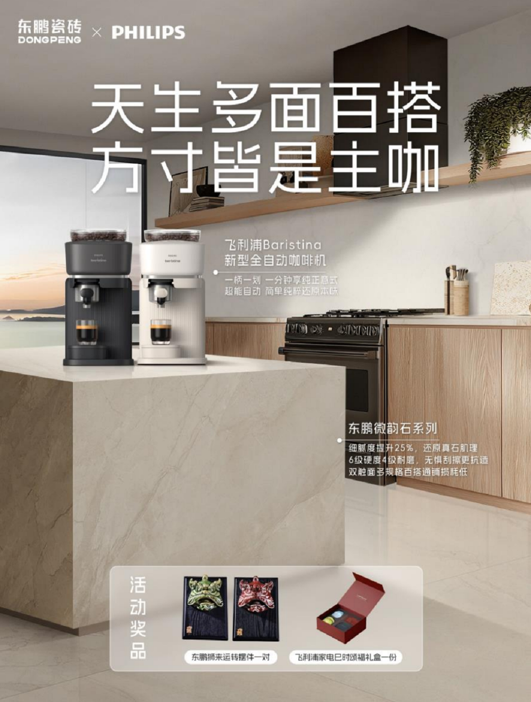 图片7新.png