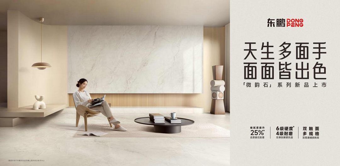 图片1新.png