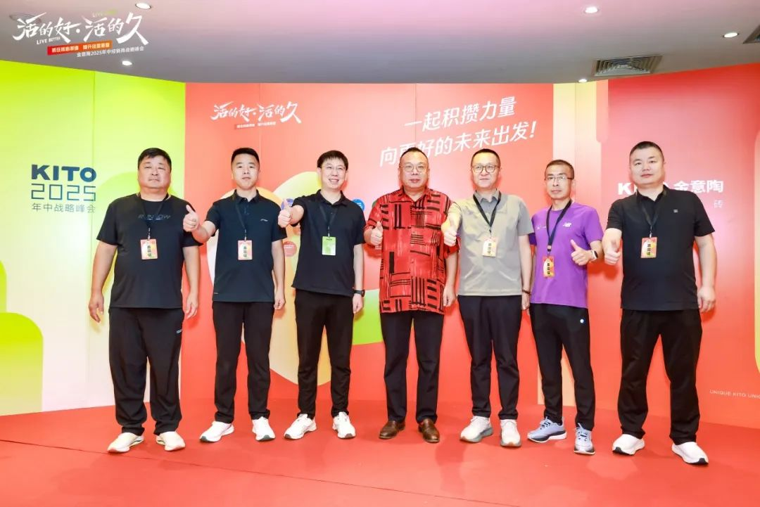 图片 4.png