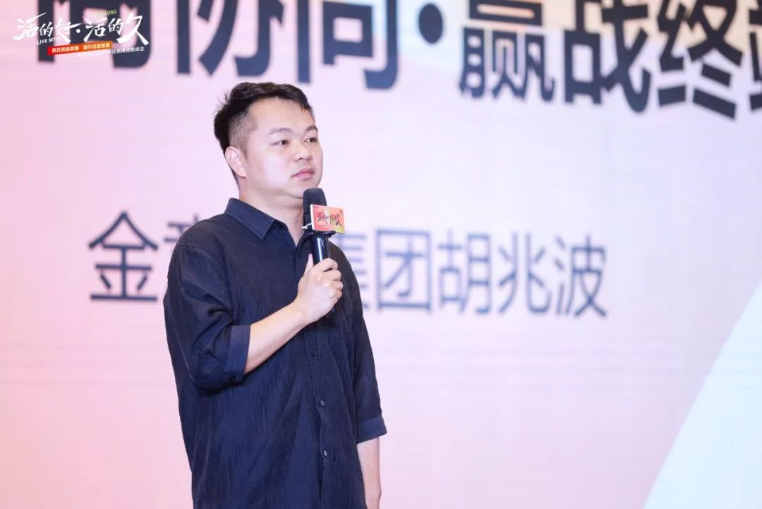 图片 8.png