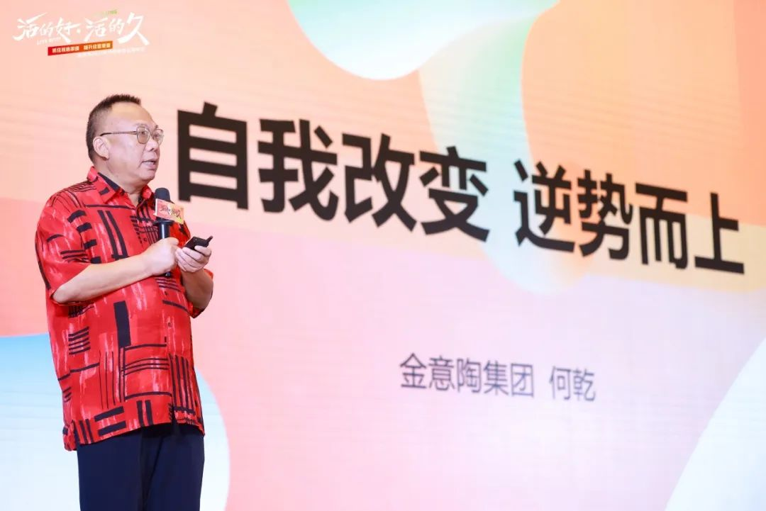 图片 14.png