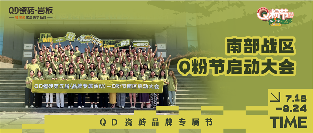 微信图片_20250710154613.png