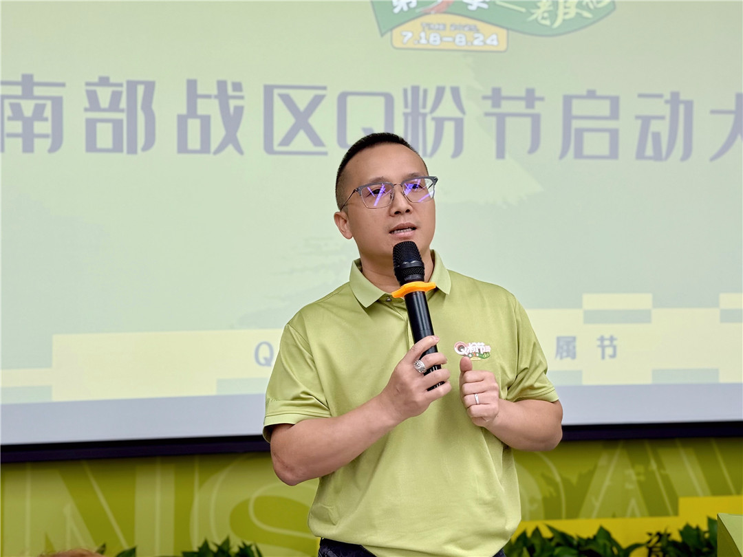 微信图片_20250709164734.jpg