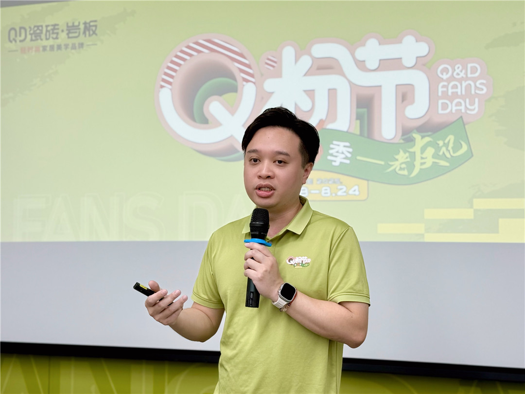 微信图片_20250709164736.jpg