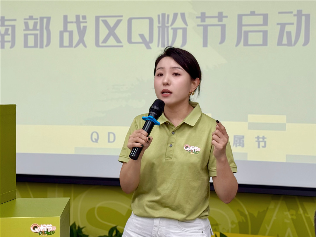 微信图片_20250709164733.jpg